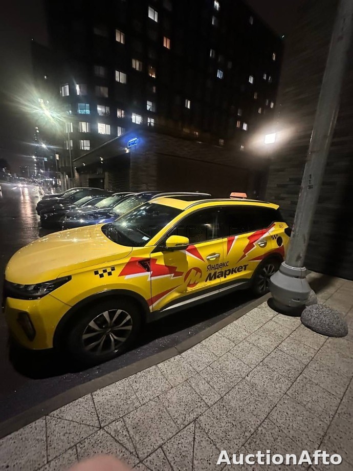 Chery Tiggo 7 Pro Max 2023 год
