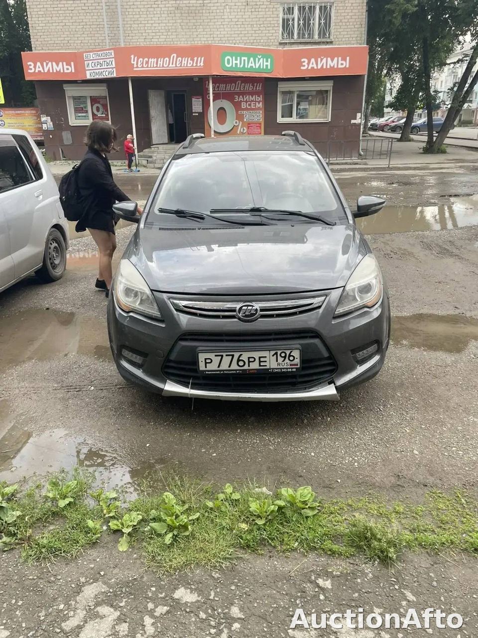 Lifan X50 2015 год