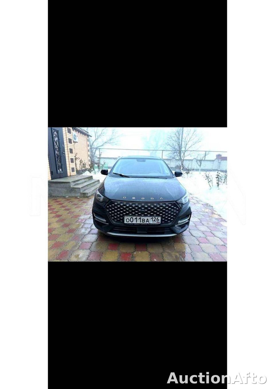 Omoda S5 2023 год