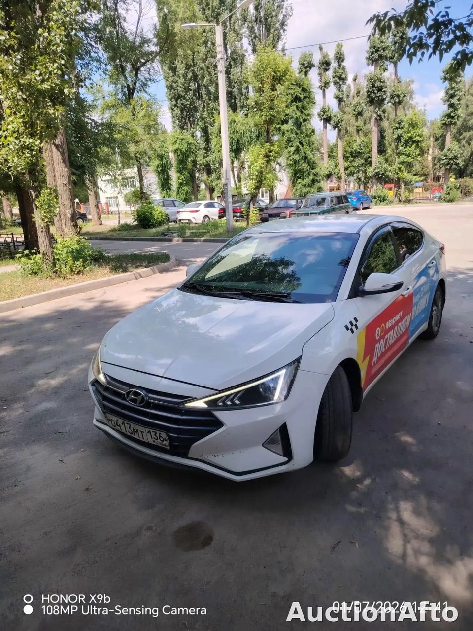 Hyundai Elantra 2019 год