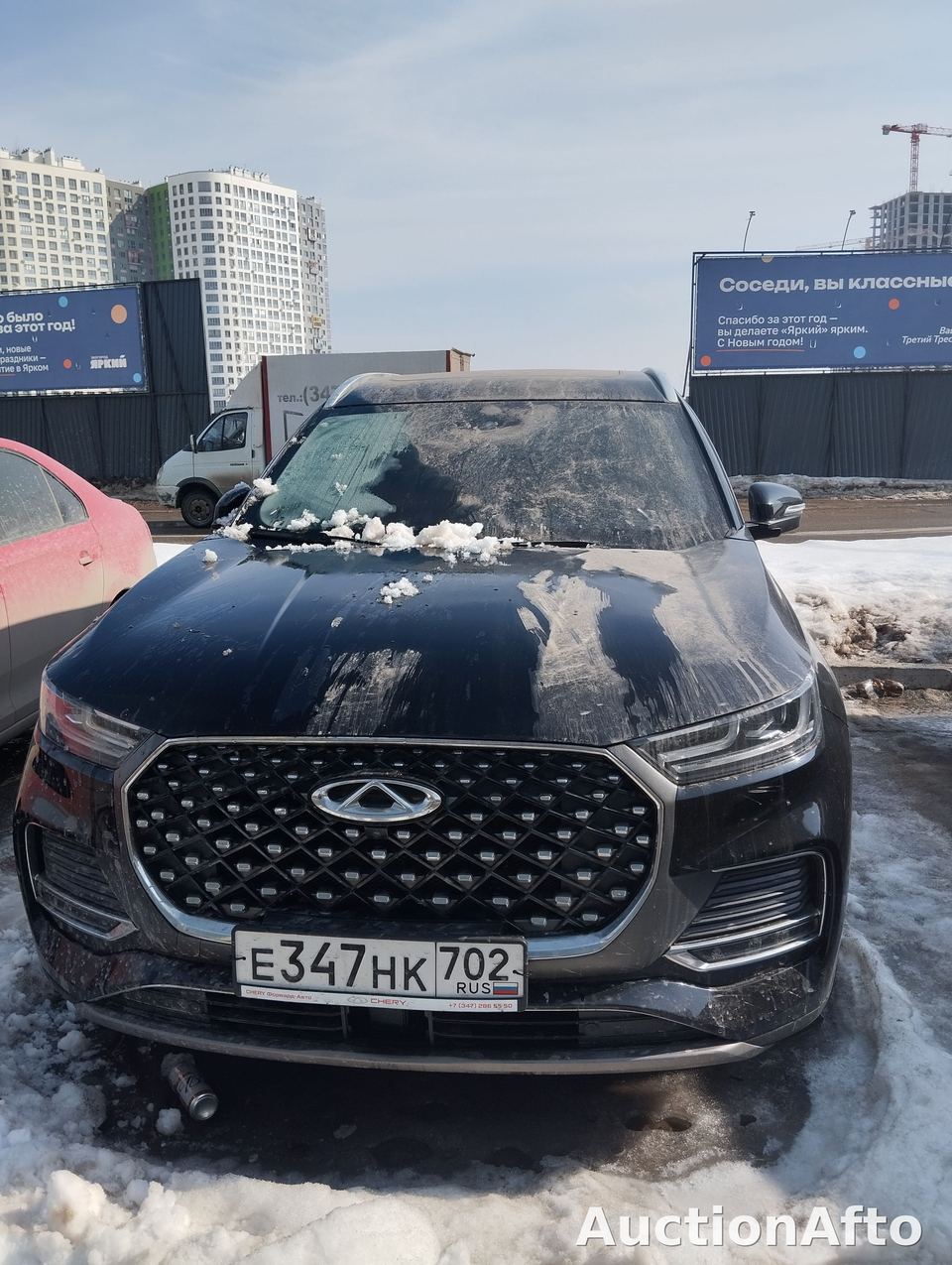 Chery Tiggo 8 Pro max 2022 год