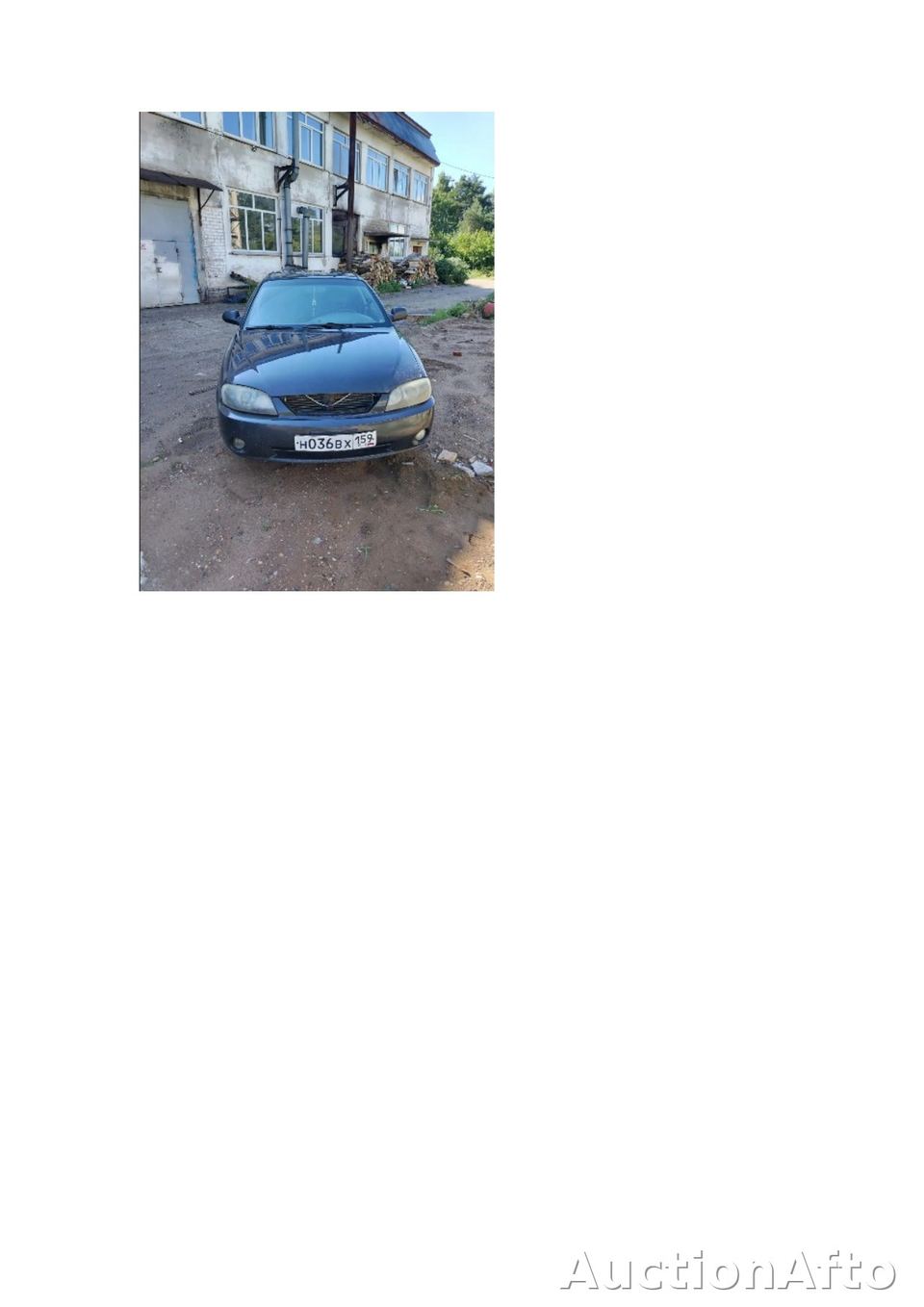 Kia Spectra 2007 год