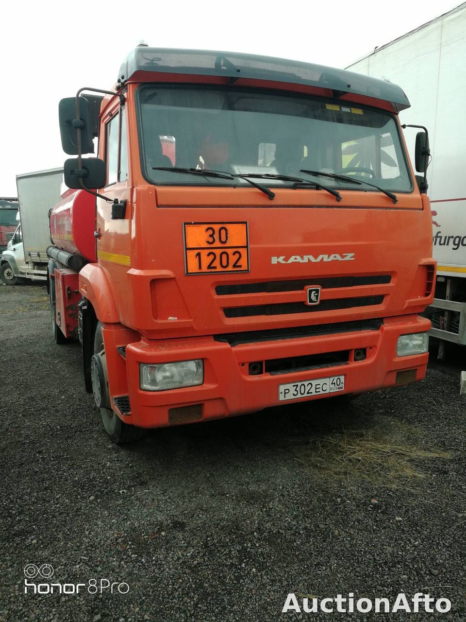 ГРАЗ 5608 2020 год