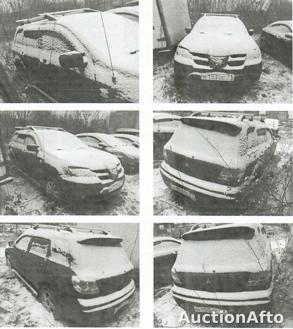 Mitsubishi Outlander 2002 год