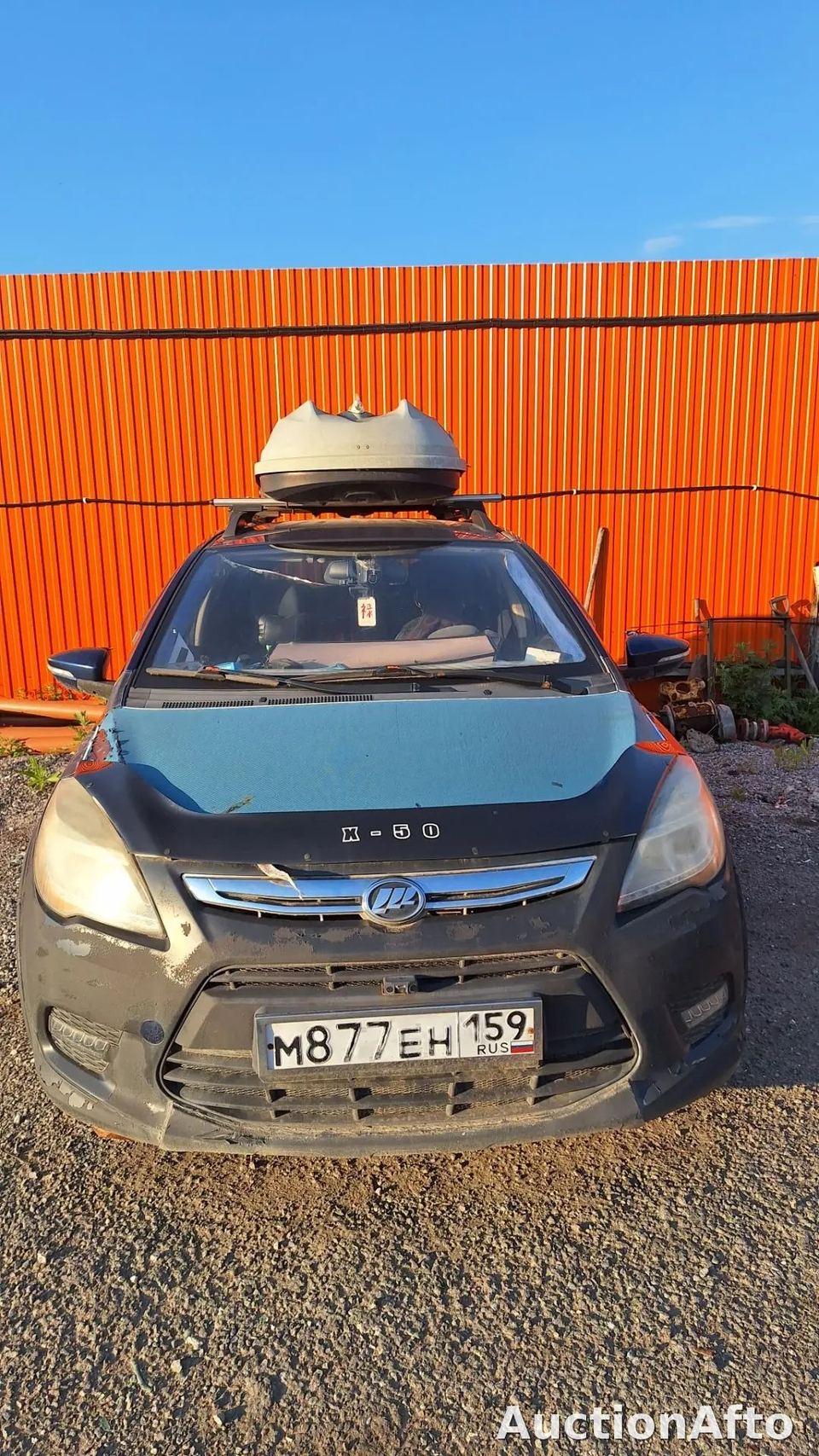 Lifan X50 2018 год