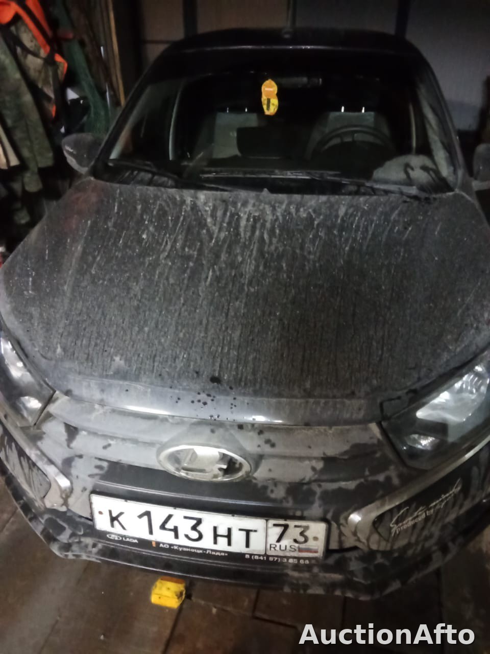 Lada Granta 2019 год