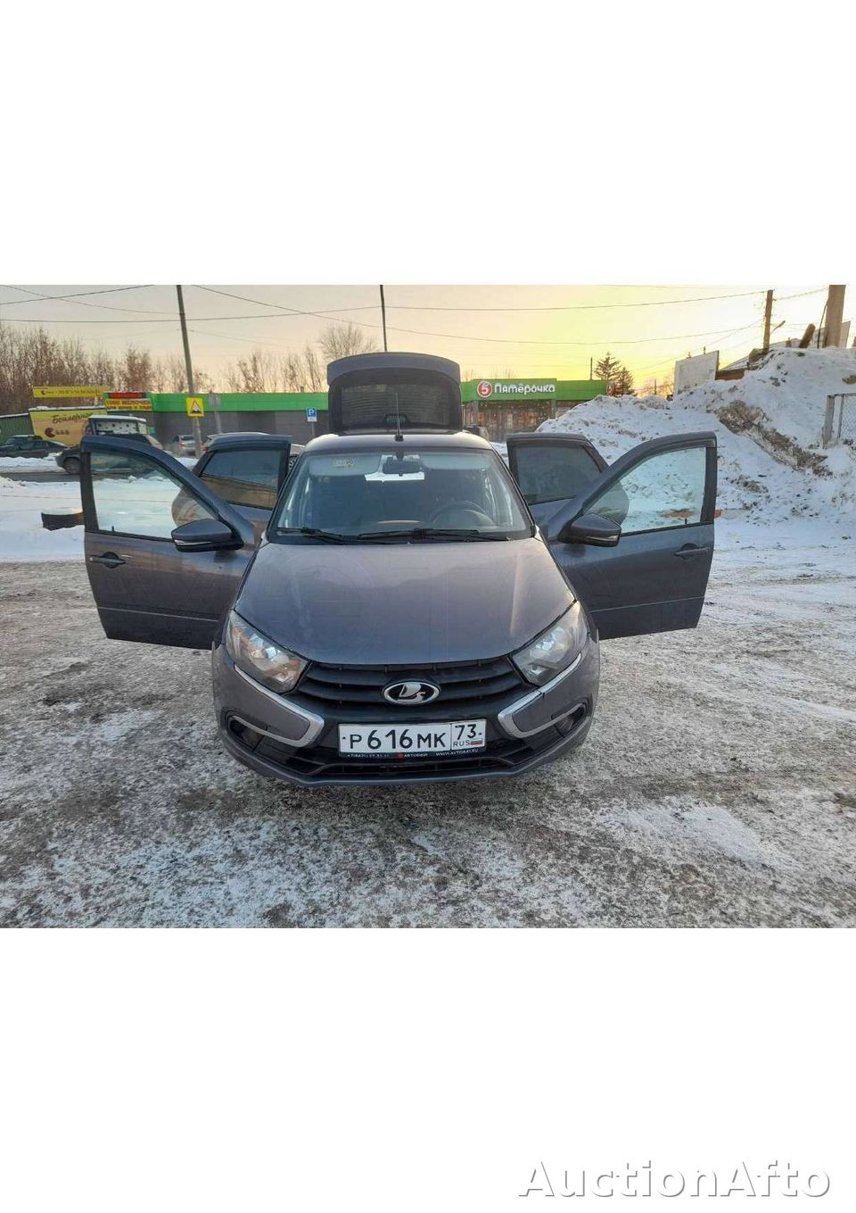 Lada Granta 2022 год