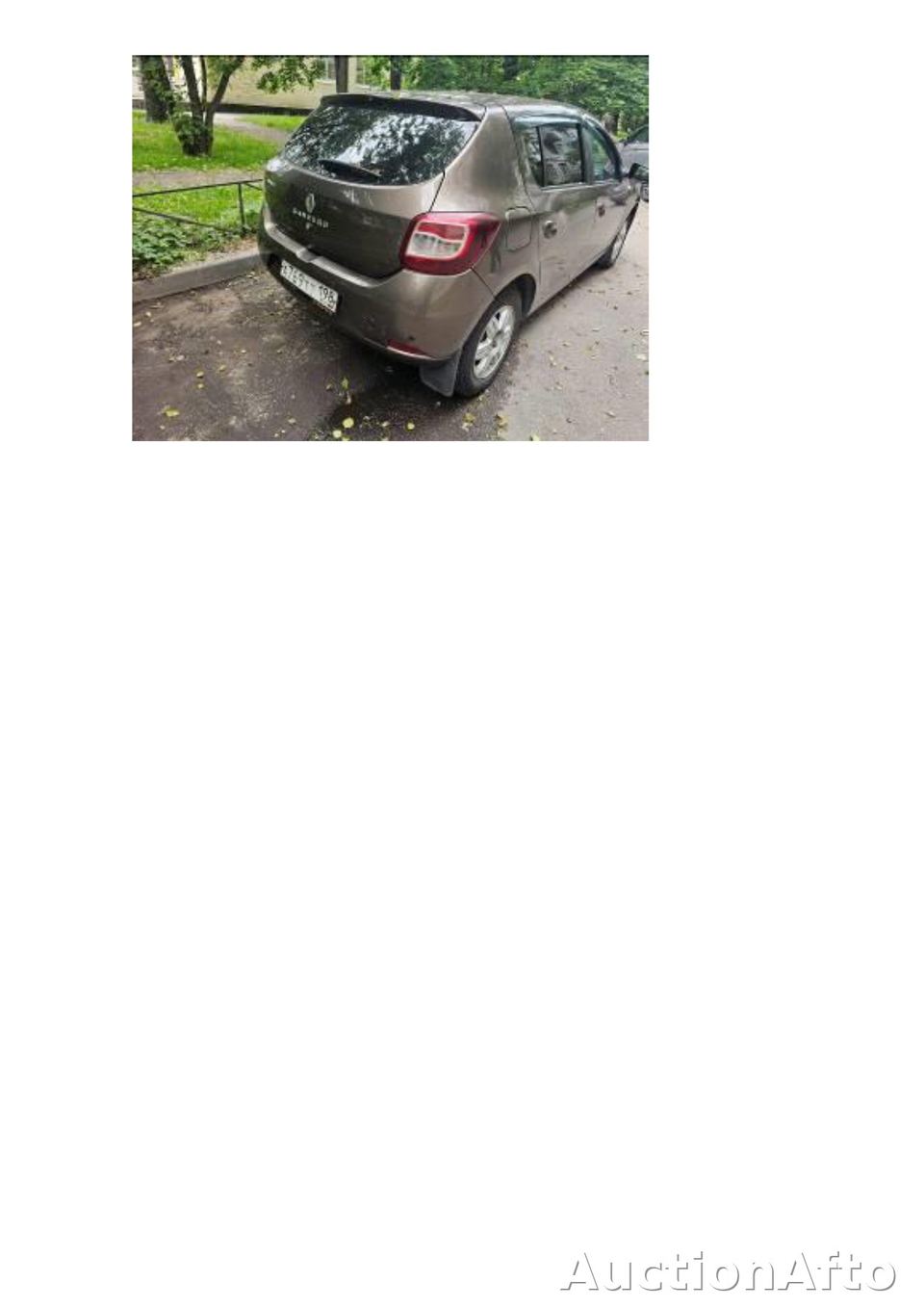 Renault Sandero 2018 год