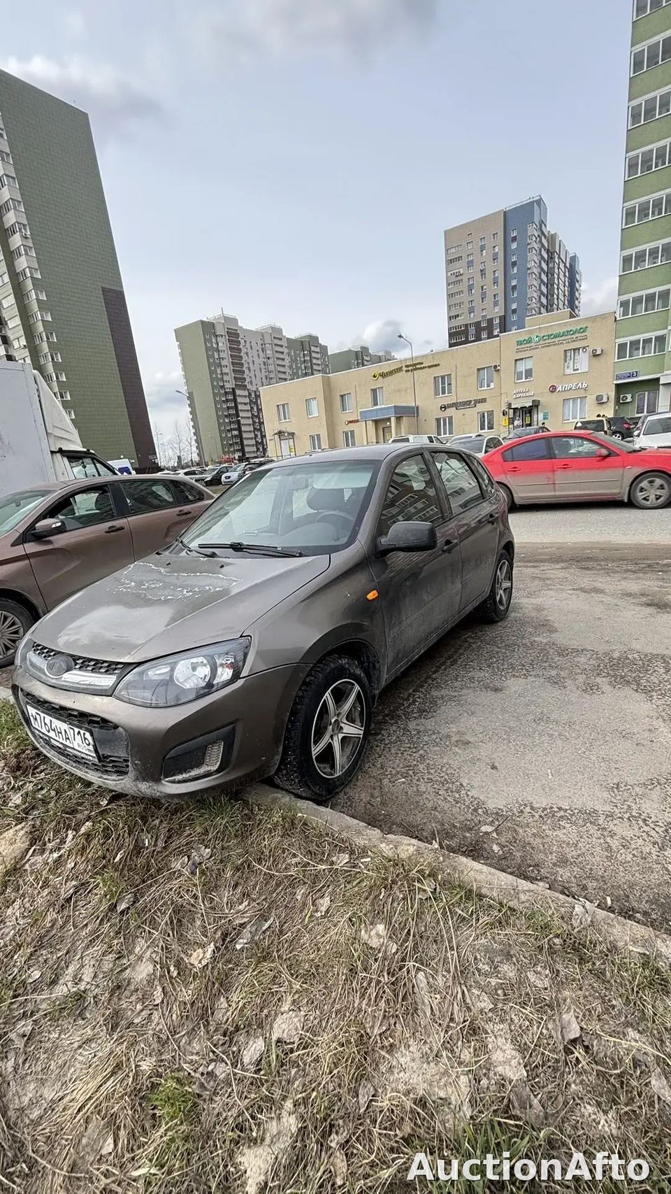 Lada Kalina 2015 год