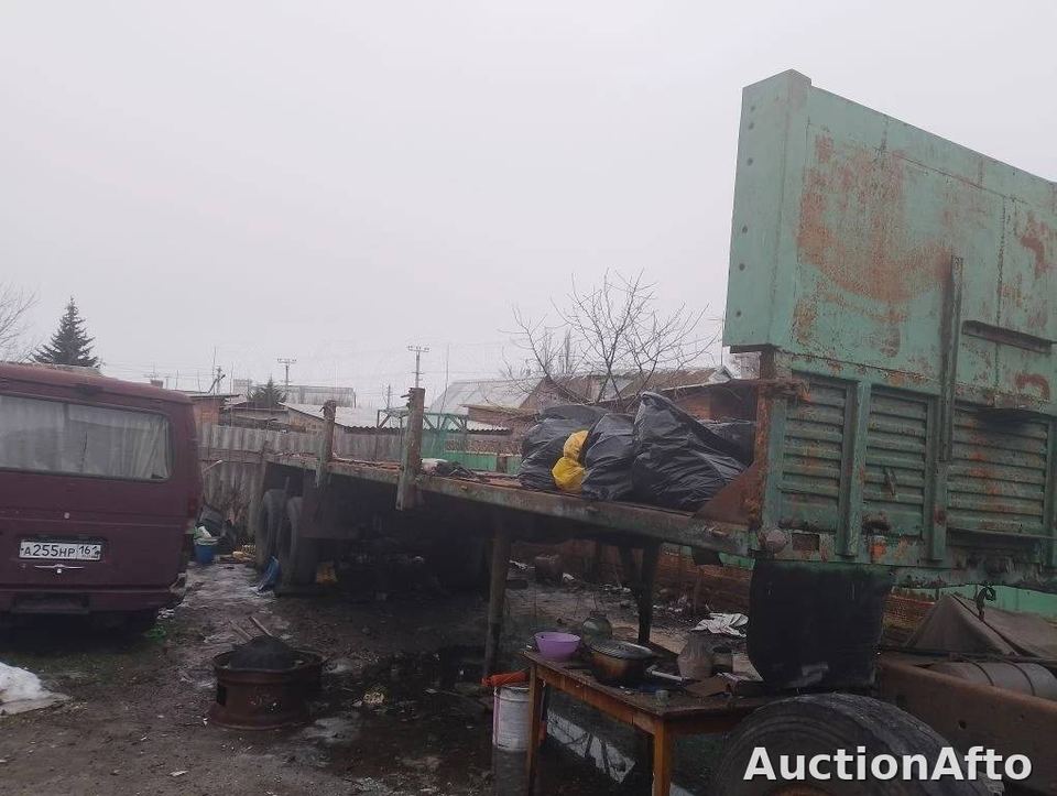 Полуприцеп ОДАЗ 1984 год