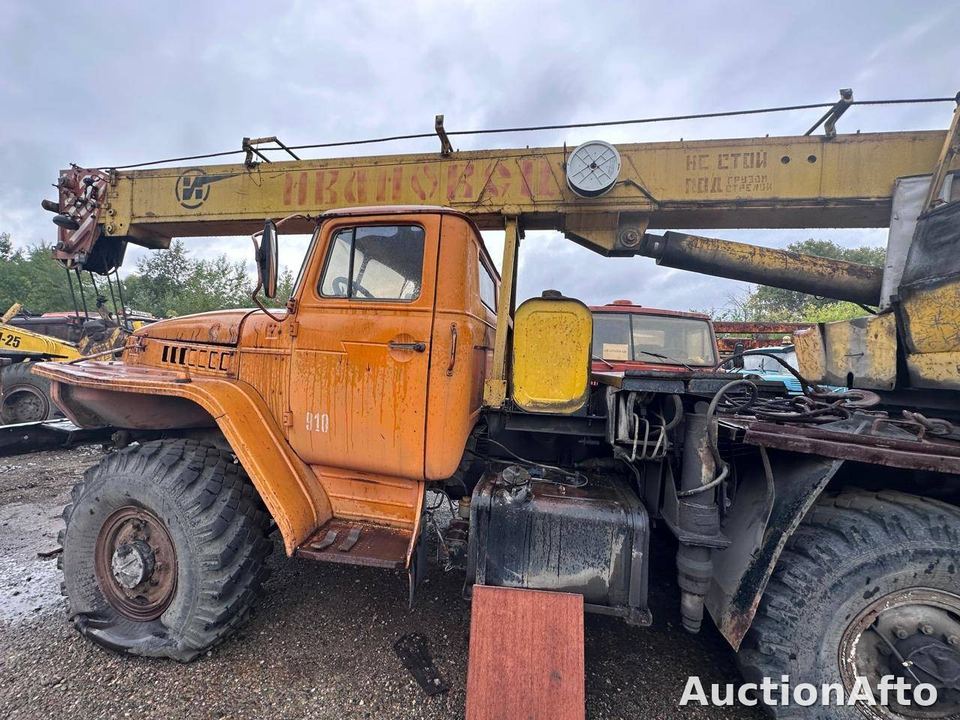 Урал 5557RC3574 1993 год