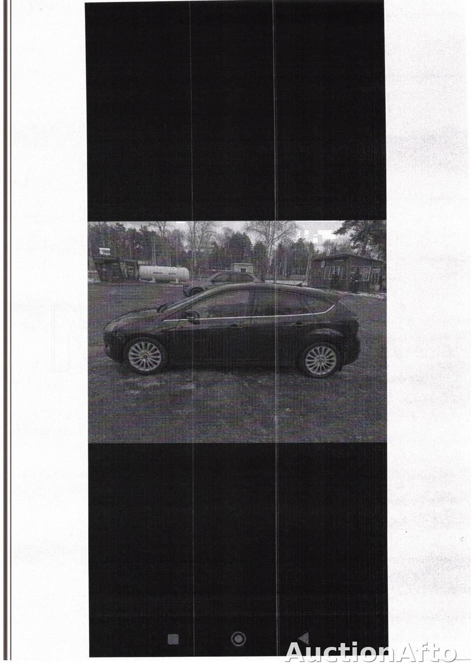 Ford Focus 2011 год