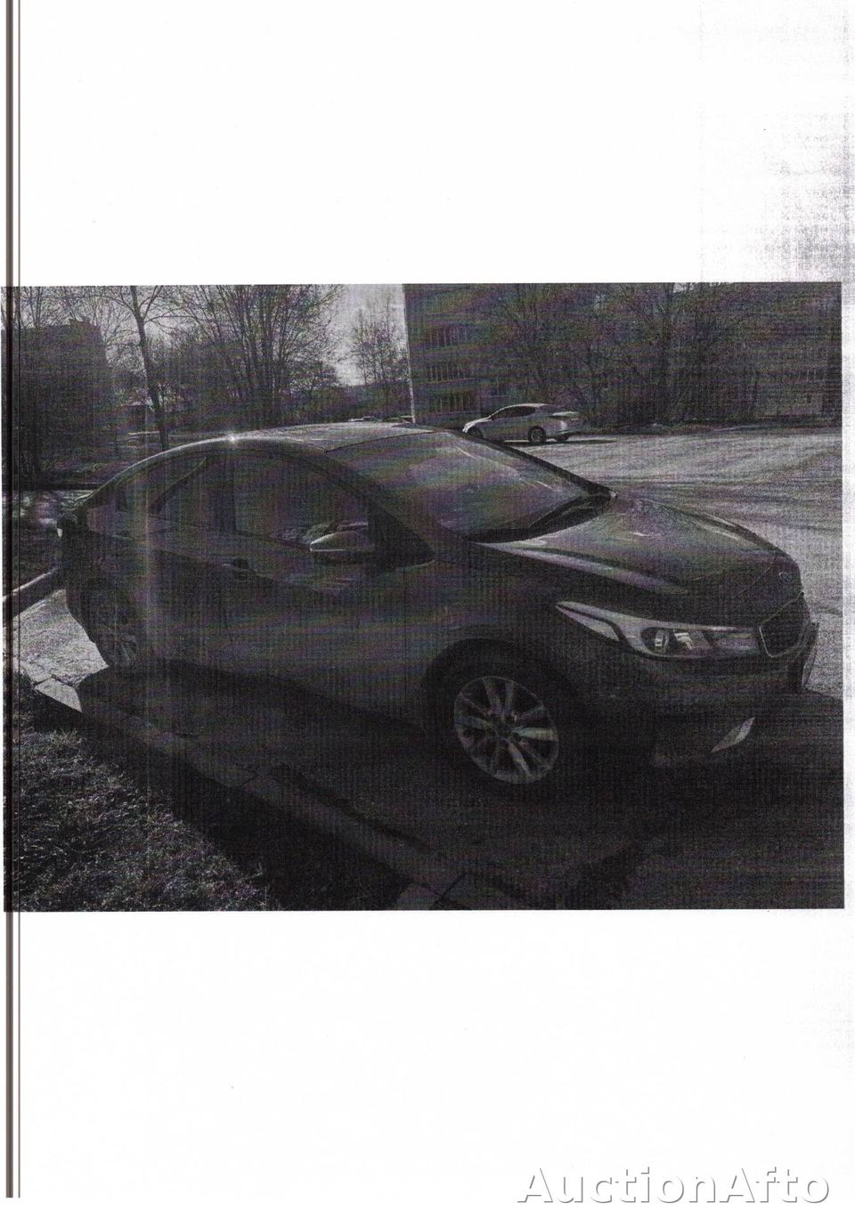 Kia Cerato 2018 год