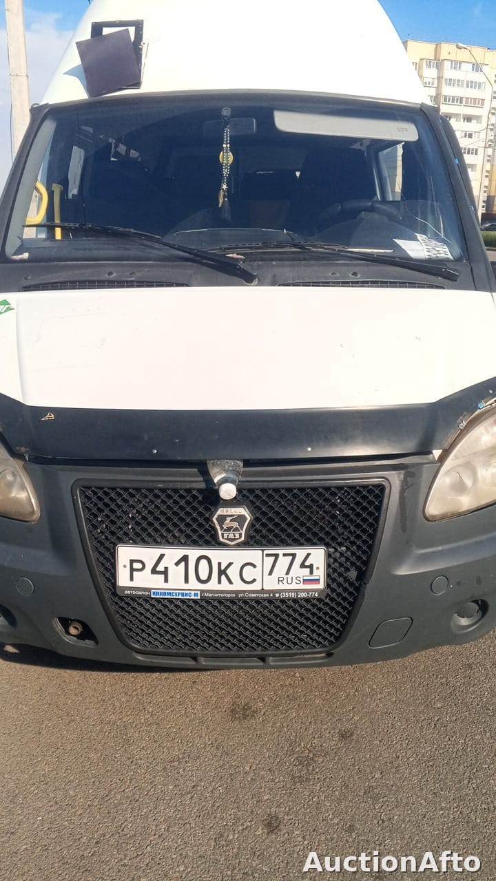 ГАЗ 3221 2014 год