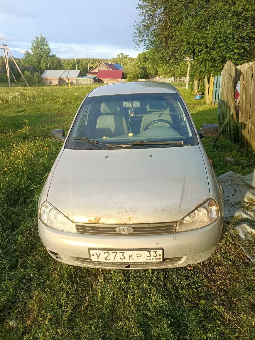 Lada Kalina 2007 год