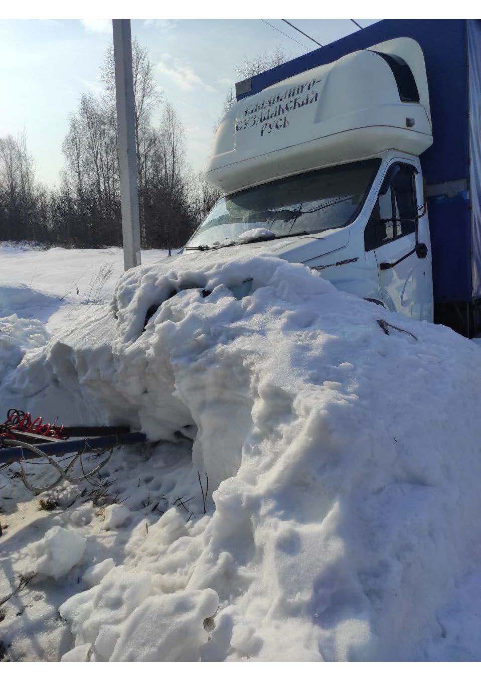 ГАЗ 279964 2019 год