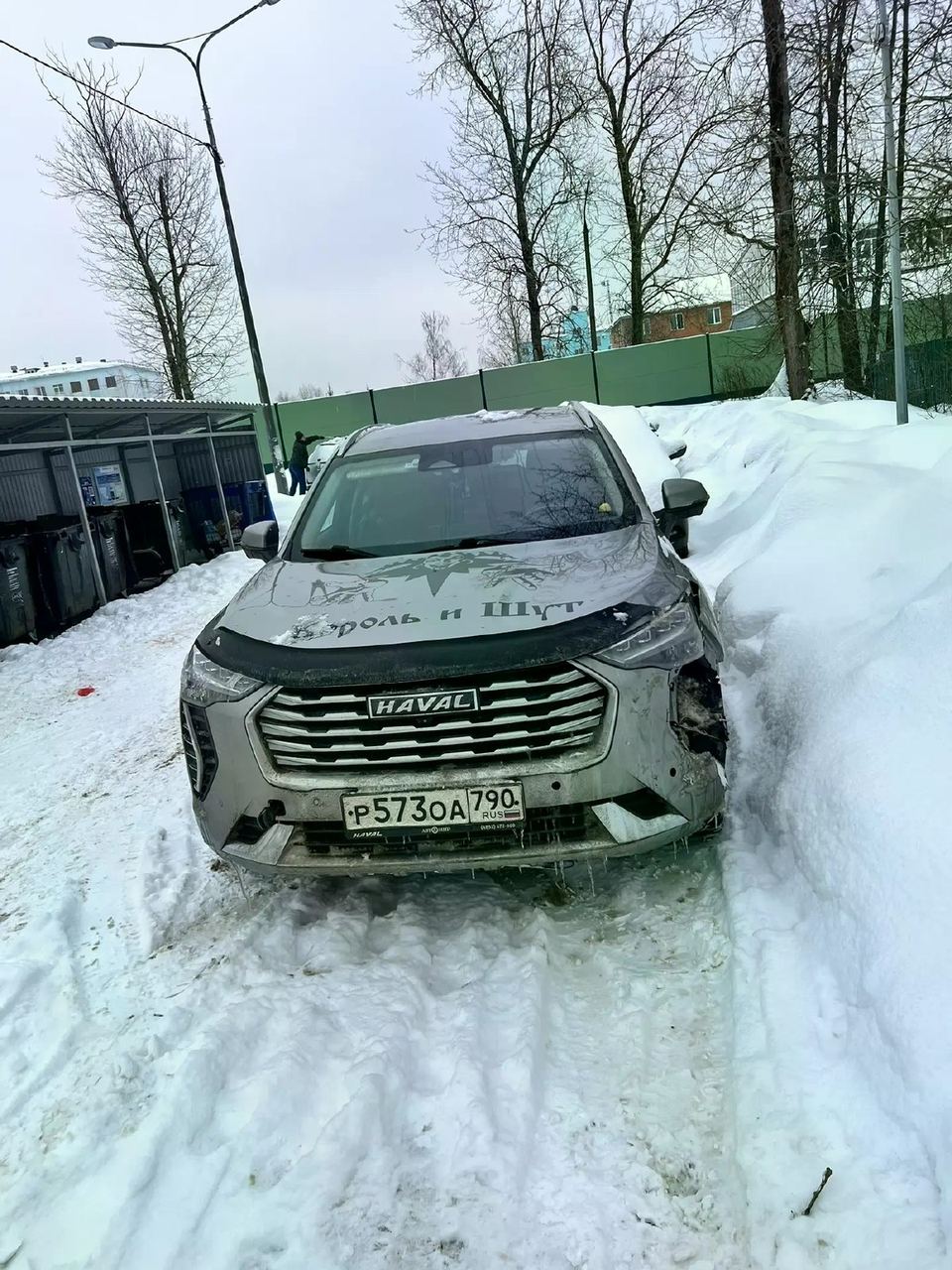 Haval Jolion 2023 год
