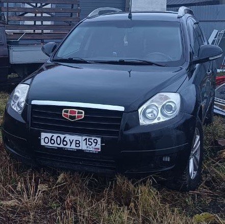 Geely Emgrand 2014 года