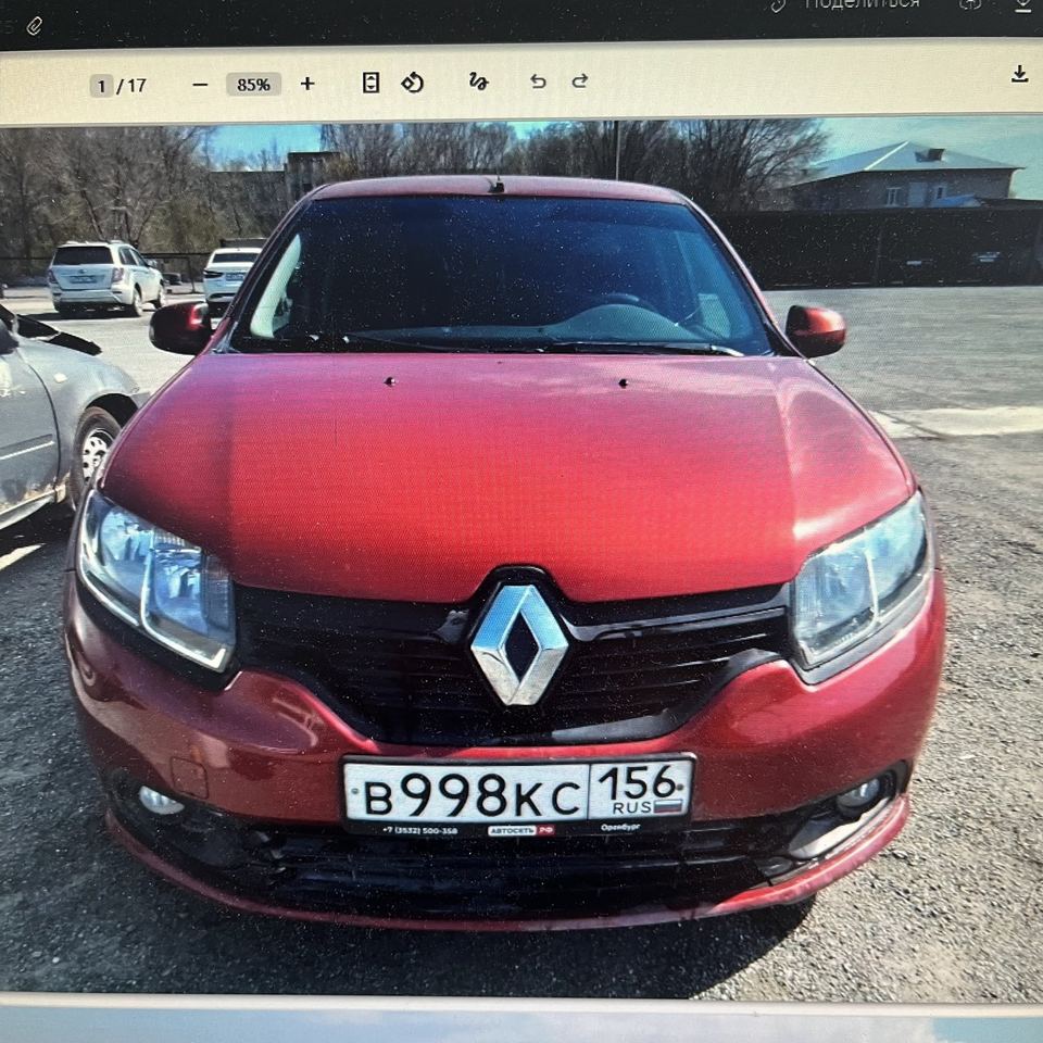 Renault Sandero 2014 год