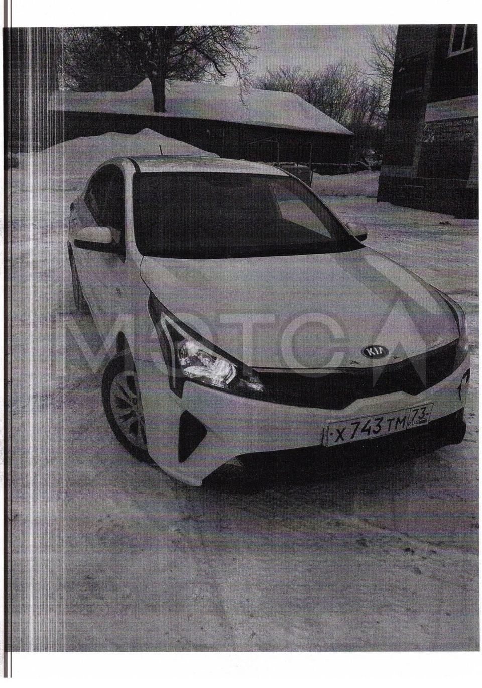 Kia Rio 2021 год