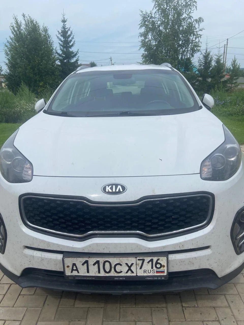 Kia Sportage 2018 год