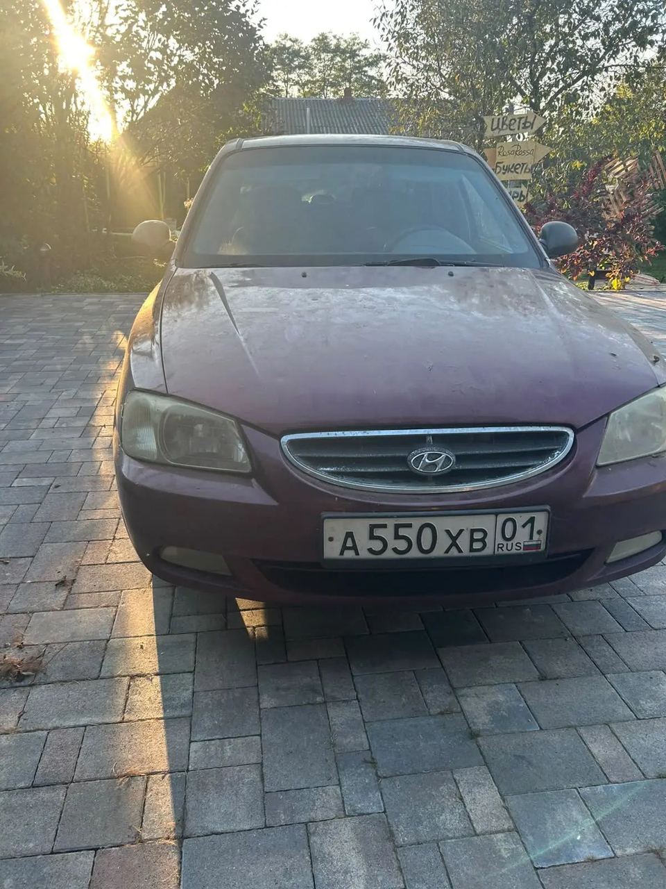 Hyundai Accent 2008 год