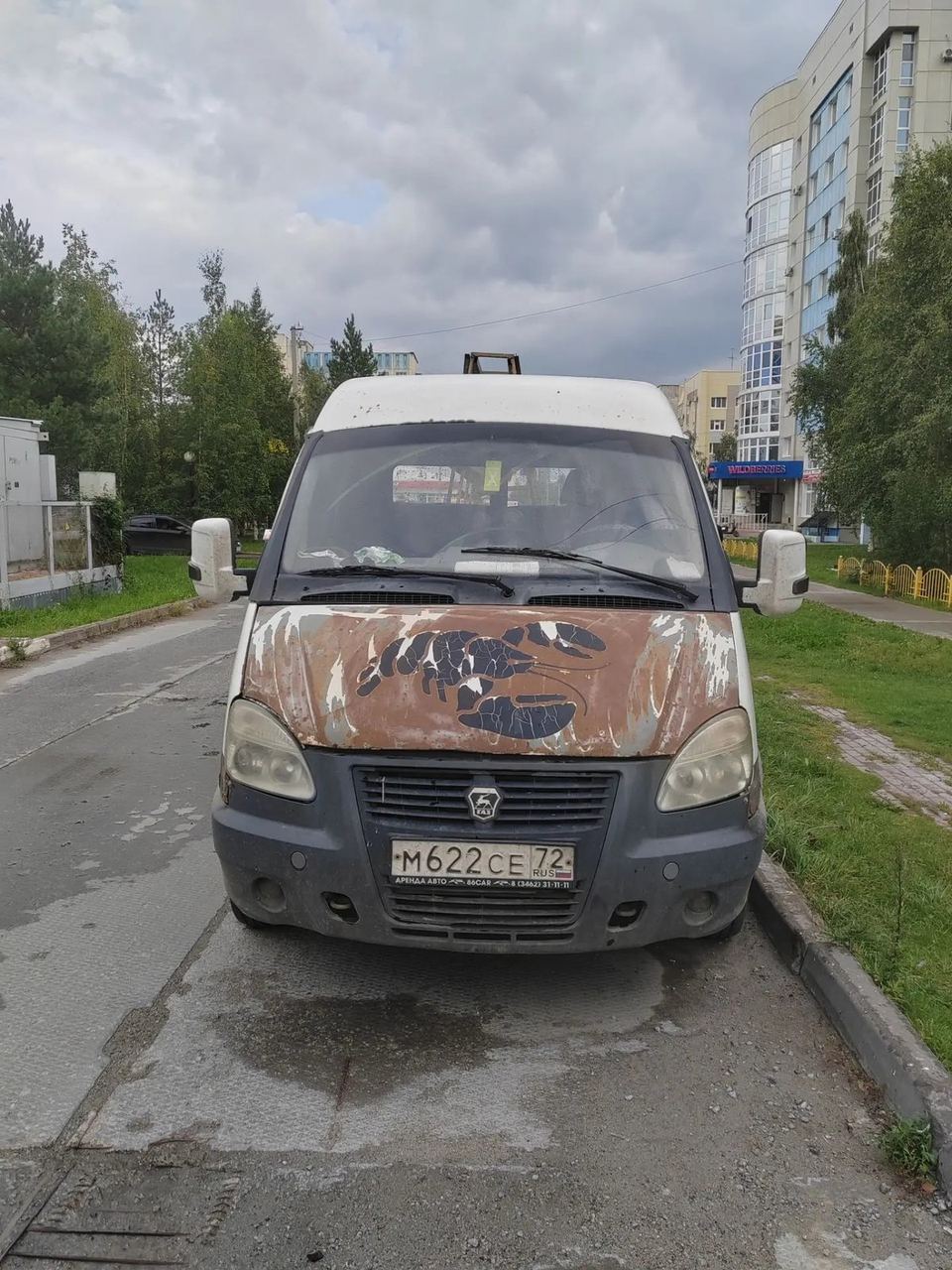 ГАЗ 33022Z 2007 год