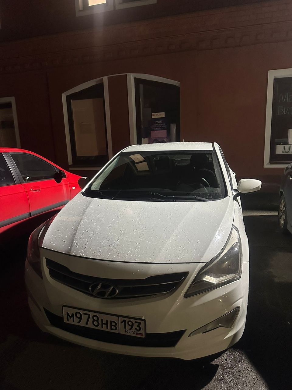 Hyundai SOLARIS 2016 год
