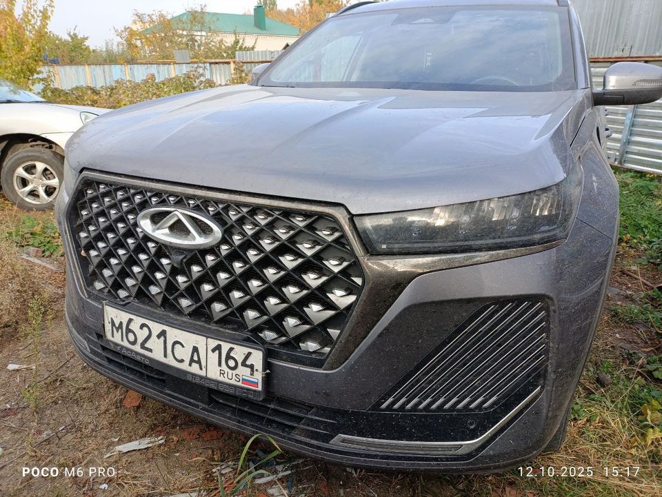 Chery Tiggo 7 Pro Max 2024 год
