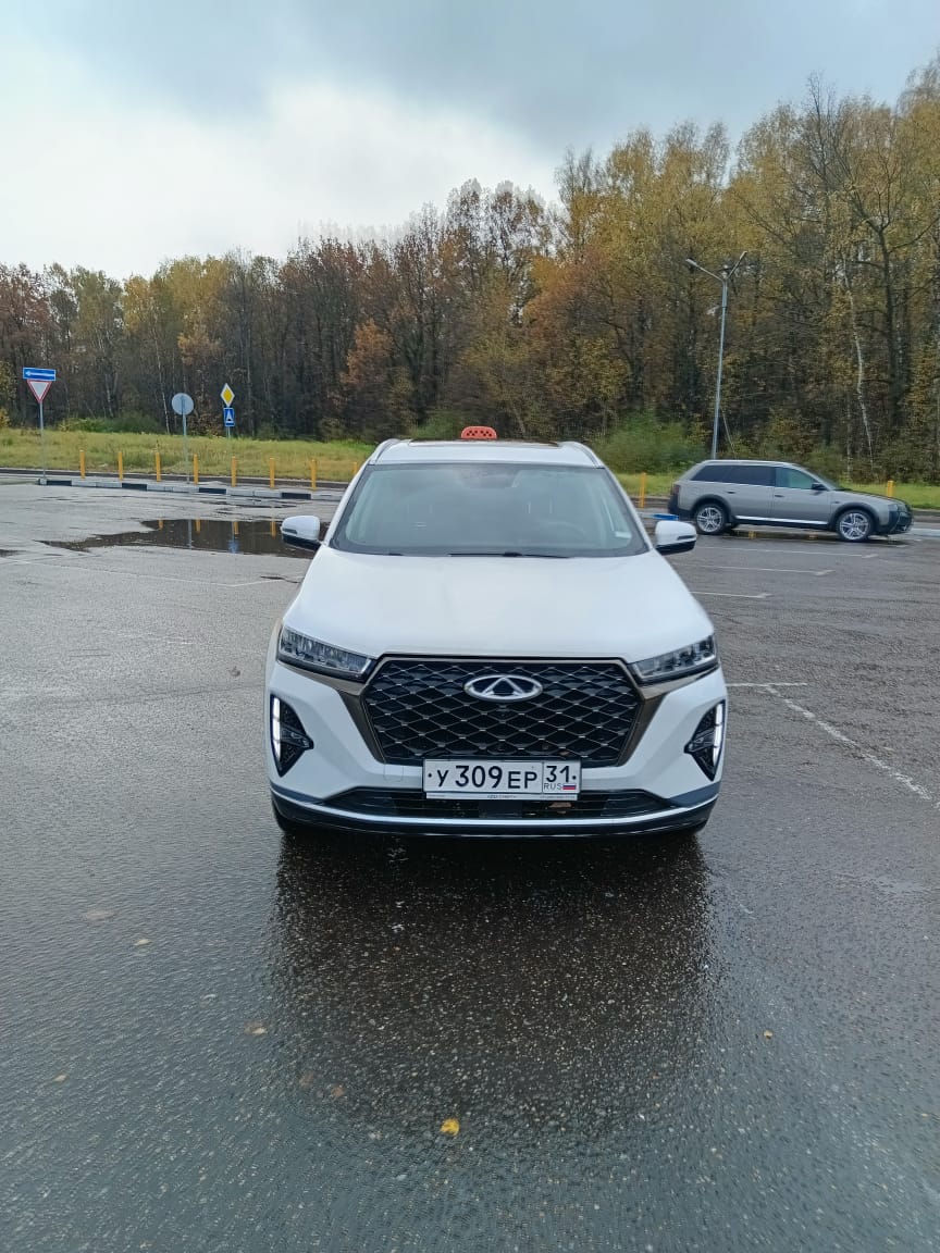 Chery Tiggo 7 Pro Max 2023 год