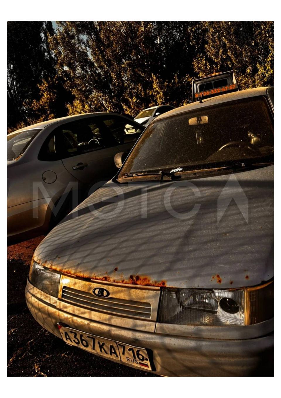 Lada 2110 2011 год