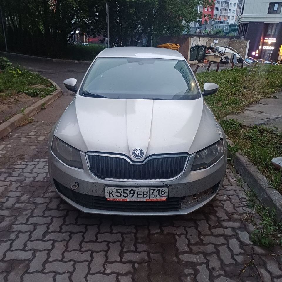 Skoda OCTAVIA 2013 год