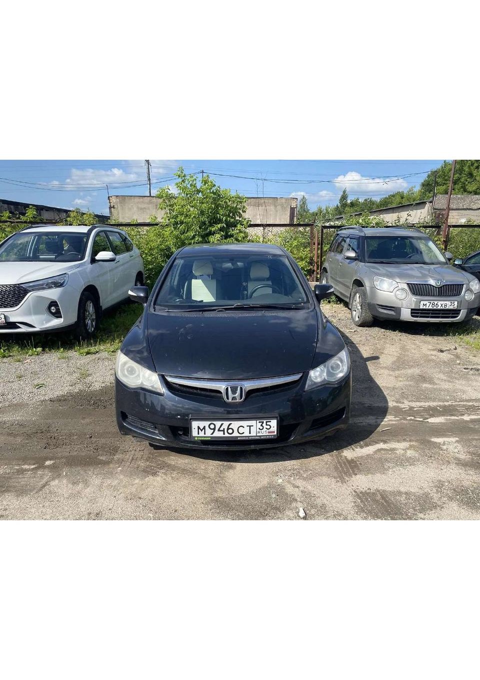 Honda Civic 2008 год