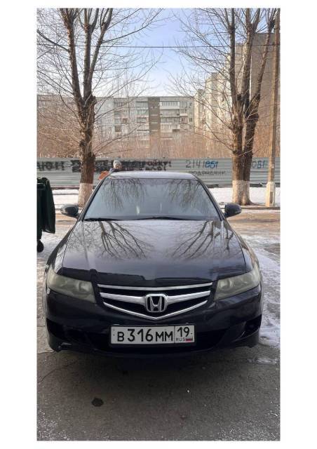Honda Accord 2006 год