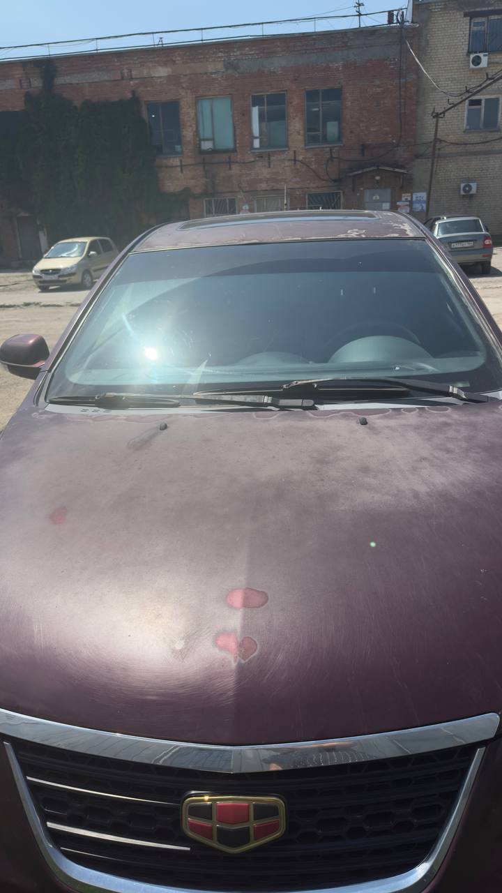 Geely Emgrand 2013 год
