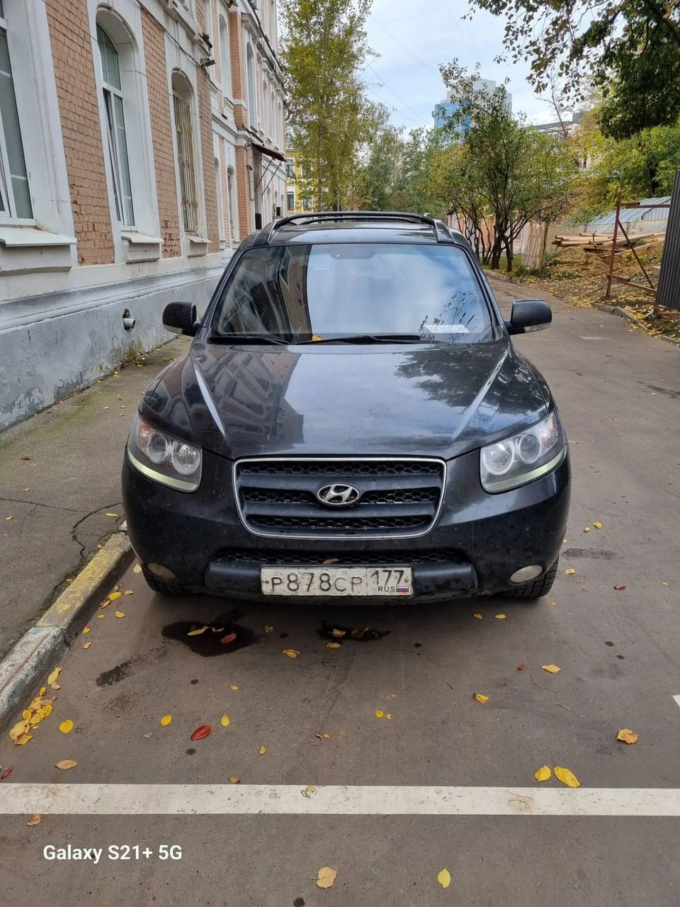 Hyundai Santa Fe 2008 год