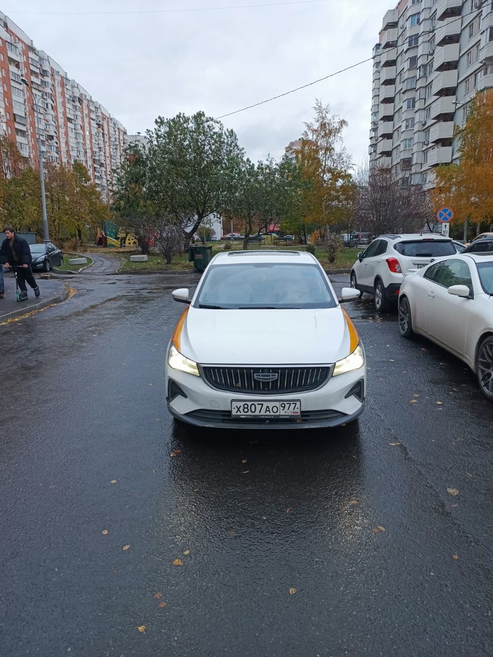 Geely Emgrand 2023 год