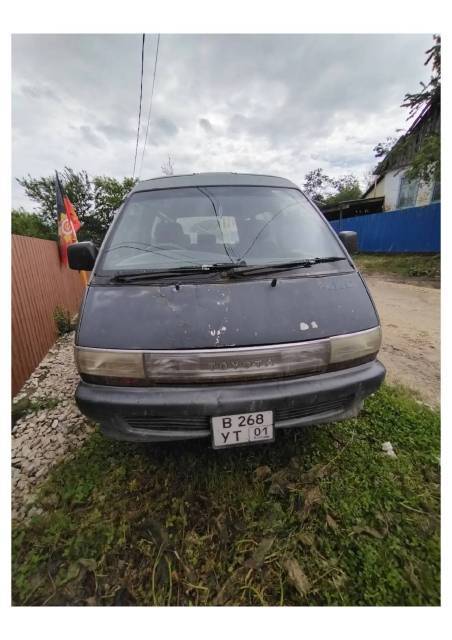 Toyota Town Ace, 1990 года, 79 лс, 150 000 км