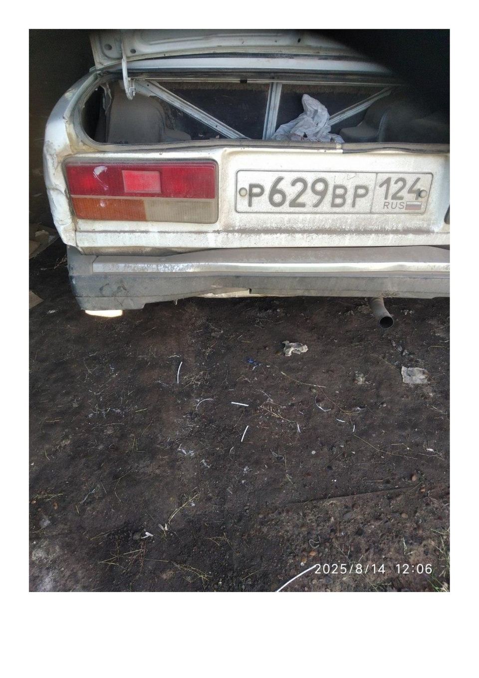 Lada 2107 2011 год