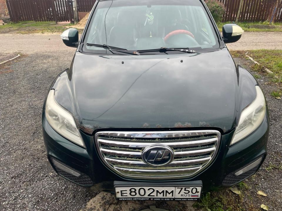 Lifan 215800 2015 год