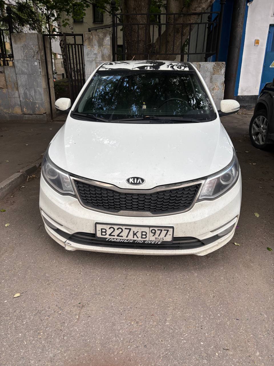 Kia Rio 2015 год