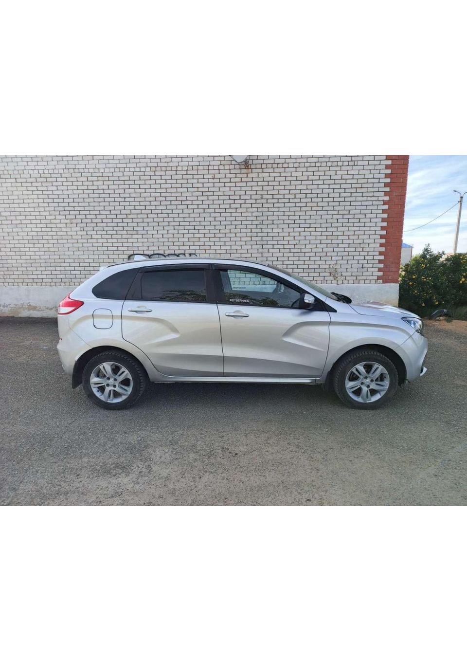 Lada XRAY 2015 год