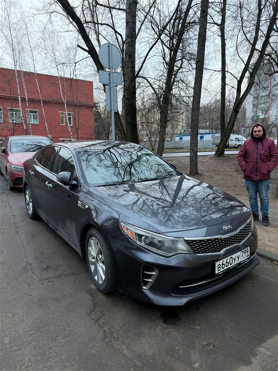 Kia Optima 2017 год