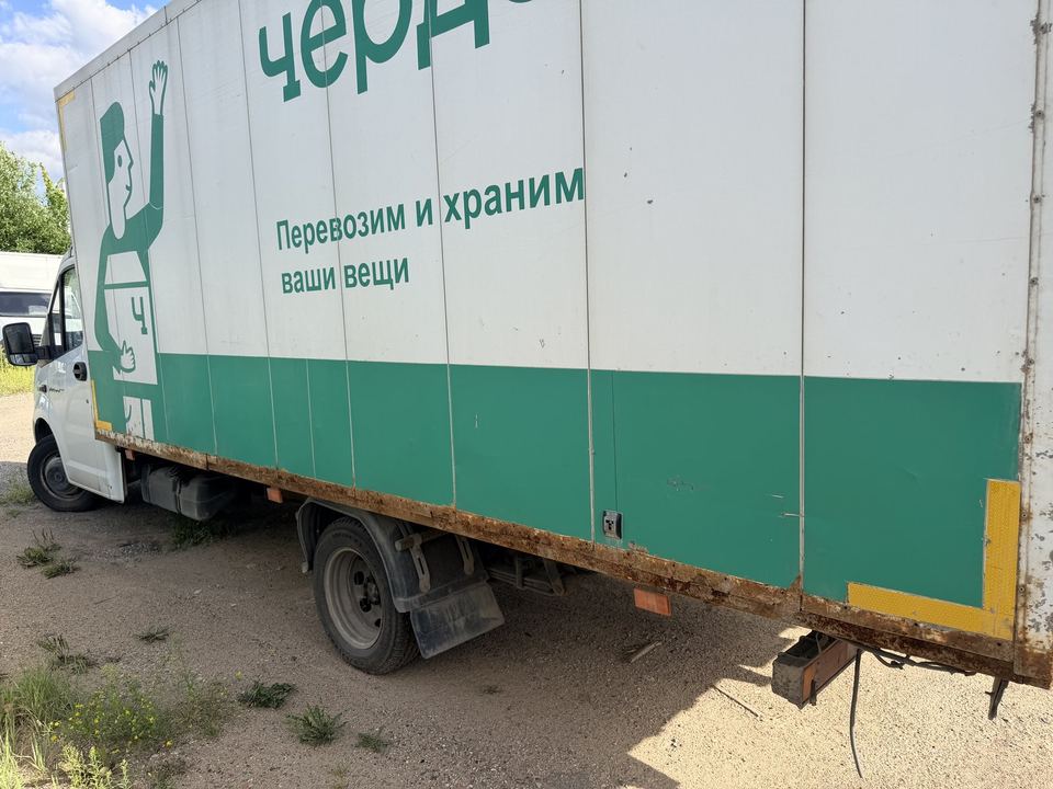 ГАЗ Next 2021 год