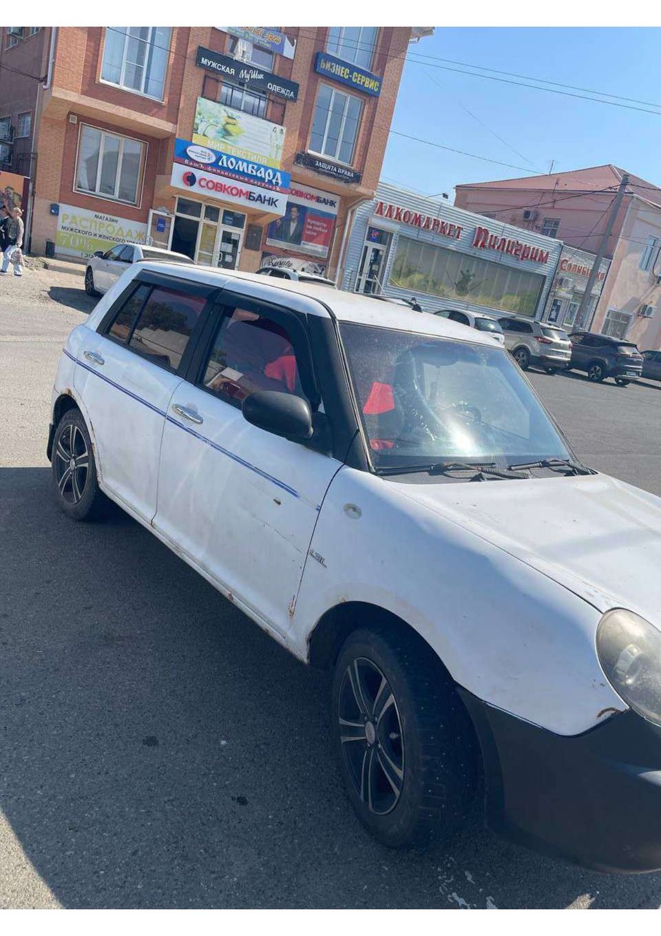 Lifan 113300 2011 год