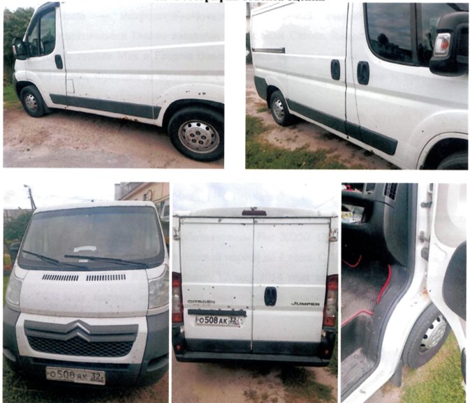 Citroen Jumper 2014 год