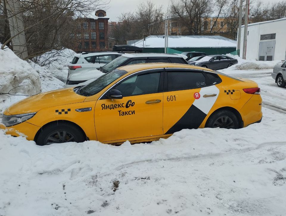 Kia Optima 2019 год