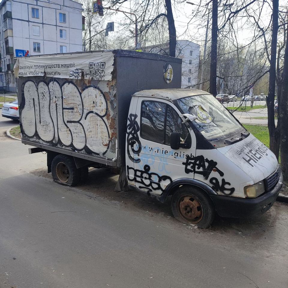ГАЗ 33021 1999 год