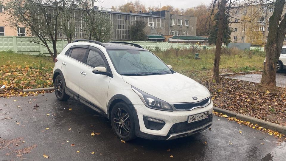Kia Rio 2017 год
