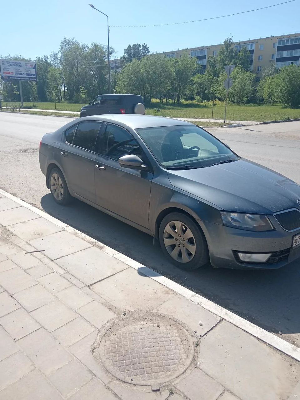Skoda Octavia 2014 год